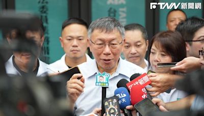 蔣萬安鞠躬道歉了！ 柯文哲：道歉了卻沒解決事情「有什麼用？」