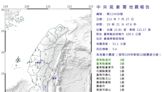 19:21 地震！台灣東南海域規模5.4 最大震度屏東、台東3級