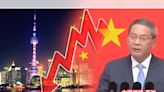 中國經濟低迷，李強呼籲投資「開放的市場」！《日經》曝「外資不領情」：1月至5月投資減少15%