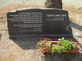 Killing of Moshe Barsky