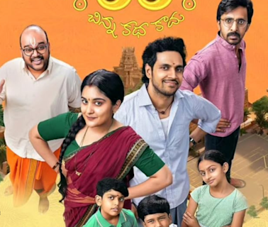 35 Chinna Katha Kaadu new OTT release date out: When and how to watch Nivetha Thomas's family drama online