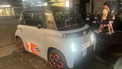 不用考照 雪鐵龍 AMI 電動小車現身台灣街頭！一原因導致無法掛牌開賣 - 自由電子報汽車頻道
