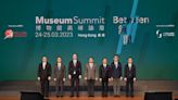 世界知名文博機構代表在「博物館高峰論壇2023」分享經驗（附圖）