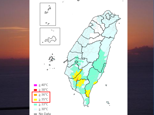 【一周天氣預報】又有鋒面來襲！明高溫上看36度 周三起迎大雨 | 蕃新聞