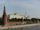 Moscow Kremlin Wall