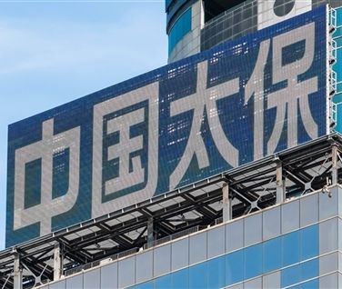 中國太保(02601.HK)首八個月壽險業務原保險收入按年升1.5%