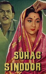 Suhaag Sindoor