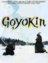 Goyokin, l'or du shogun