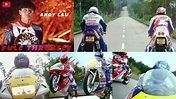 Full Throttle Movie - Racing Action - Honda NSR250 (Andy Lau) - YouTube