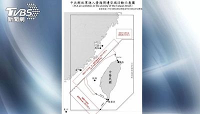 14架共機南北進擊！ 逼進基隆、高雄僅41海浬