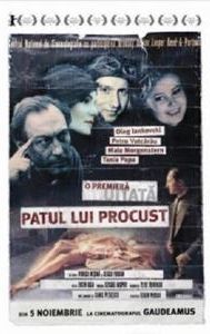 Patul lui Procust