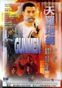 Gunmen (1988 film)