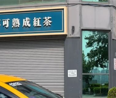 可不可冰山一角？知情者爆餐飲業「沒錄影的骯髒事更多」 網：無知幸福