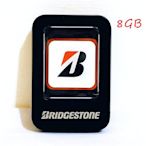 【免運費】 普利司通 Bridgestone 隨身碟 USB 8GB 全新品