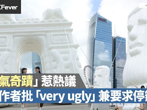 中環「吹氣奇蹟」惹熱議，原創作者批「very ugly」兼要求停辦 - DCFever.com