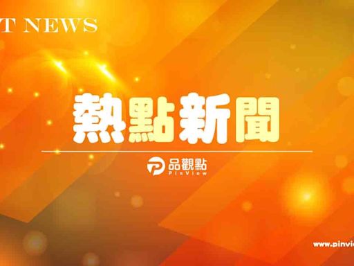 元大台灣50反1(00632R)擬反分割！拉高淨值至20元 初估持股6張變1張