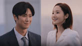 Marry My Husband Episode 7 Recap & Spoilers: Does Park Min-Young Get Closer to Na In-Woo?