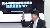 綠拒NCC政黨比例 黃國昌爆「蔡總統用喬的」