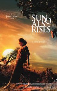 The Sun Also Rises (2007 film)