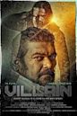 Villain (2024 film)