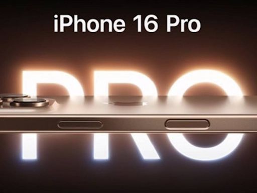 iPhone 16新機13日預購！PChome推訂閱制 momo加購保險每日最低5元起