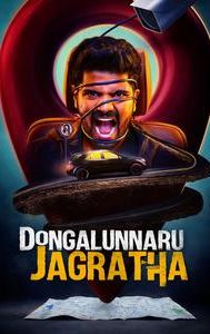 Dongalunnaru Jagratta