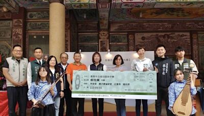 台南北區4宮廟合捐30萬 助成功國中國樂團汰換樂器
