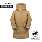 【Mammut 長毛象】 Floeberg HS Thermo Hooded AF 防水保暖羽絨外套 女款 深沙褐 #1010-30350