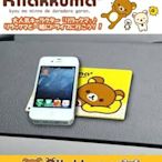 車資樂㊣汽車用品【RK-113】日本 Rilakkuma 懶懶熊/拉拉熊 睡姿圖案 儀表板 止滑墊 防滑墊