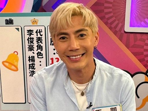 本土男星遭毆「趴地抽蓄」崩潰！當反派狂遭甩18巴掌 急逃慘尿褲子