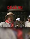 Deja Vu (1990 film)