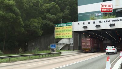 Time-varying tolls 'likely' for Tai Lam Tunnel - RTHK