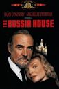 The Russia House (film)