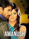 Amanush (2010 film)