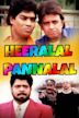 Heeralal Pannalal