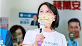 王鴻薇維基遭竄改…老公變「吃軟飯的」 本人回應了 爆周玉蔻「其實很怕被告」