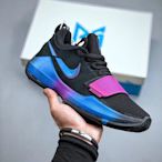 純原版本 耐克Nike Paul George PG1 保羅喬治一代簽名籃球鞋男子