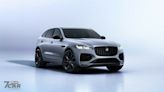 Jaguar預告F-Pace休旅將停產「推雙特仕車型告別作」未來只賣電動車