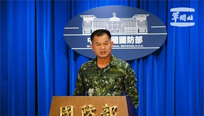 中國軍演直抵我國「內水24海里線」 國防部：挑釁意味濃