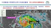 颱風卡努來襲 全台防颱整備看這篇