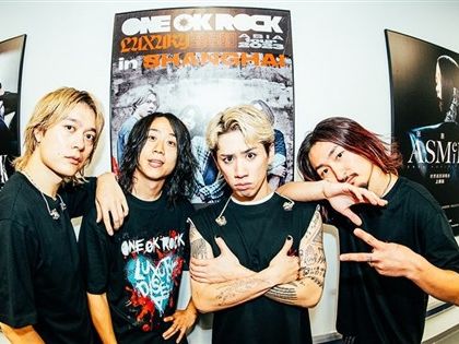 ONE OK ROCK巡演海外首站高雄 9月國家體育場開唱