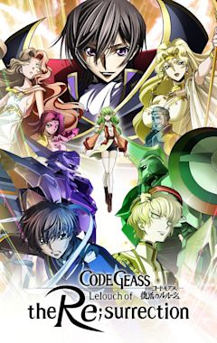 Code Geass Lelouch of the Re;surrection