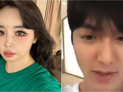 Park Bom and Lee Min Ho: Are They Dating? Rumors Spark After Social Media Post! | - Times of India