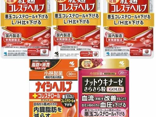 紅麴案續燒…小林製藥最初僅回報5死 日厚生勞動省：已暴增至76死