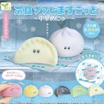 日本正版YELL 中華點心捏捏冷凍食品 餃子包子食物擬態擺件
