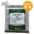 愛家捷 易利修 磁磚填縫劑 台灣製 600g (1入請備註本色或白色) 黏著劑 地磚接縫修補填補