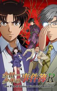 The File of Young Kindaichi Returns