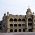 St George's College, Mussoorie