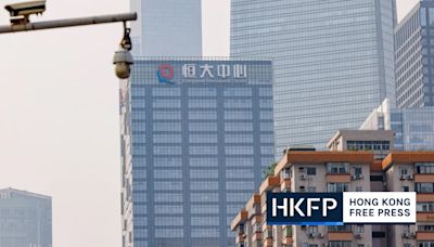 Hong Kong regulator to investigate PwC auditing of Chinese real estate giant Evergrande