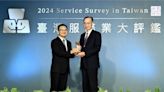 citysuper再獲「2024台灣服務業大評鑑」連鎖超市金牌獎